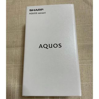 アクオス(AQUOS)のAQUOS sense4 SH-M15 ブラック simフリー(スマートフォン本体)