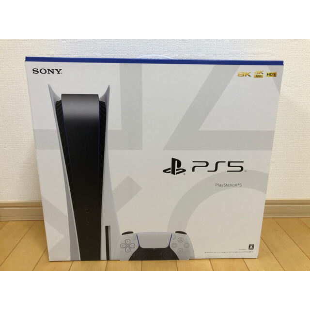 PlayStation5 本体 PS5 通常版 新品未開封