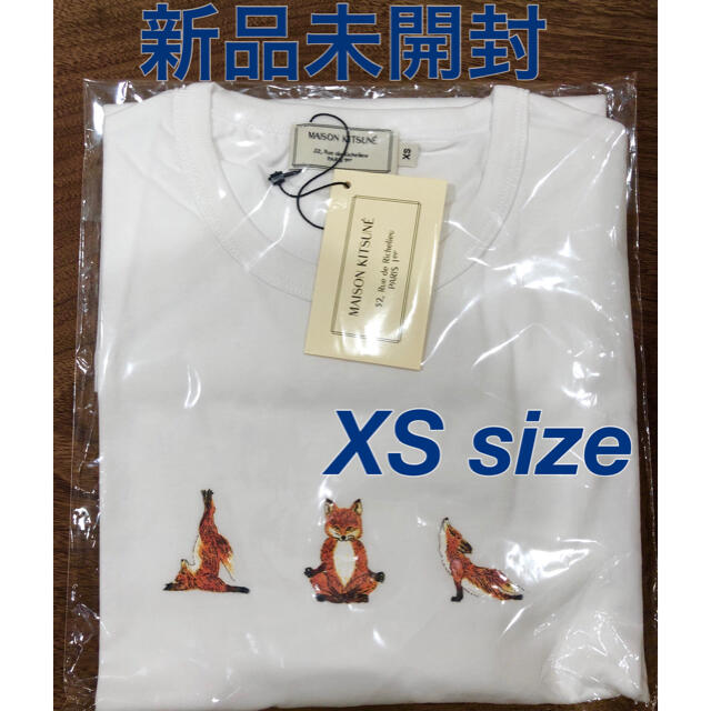 MAISON KITSUNE'(メゾンキツネ)の☆新品☆ メゾンキツネ Tシャツ　ヨガフォックス　WHITE　XSサイズ レディースのトップス(Tシャツ(半袖/袖なし))の商品写真