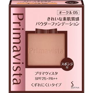 プリマヴィスタ(Primavista)のプリマヴィスタ パウダーファンデーション オークル05(ファンデーション)