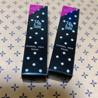 ニジュウヨンエイチコスメ(24h cosme)の24hコスメ 24 ミネラルアクアルージュ 03 04 2本セット(リップケア/リップクリーム)