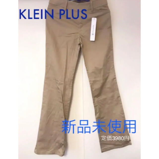 KLEIN PLUS(クランプリュス)のチノパン レディースのパンツ(チノパン)の商品写真