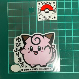 ポケモンステッカー　ピッピ(その他)