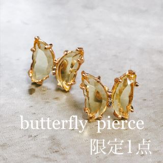 butterfly yellow  pierce(ピアス)