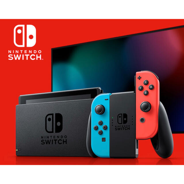 Nintendo Switch(ニンテンドースイッチ)の任天堂スイッチ　Nintendo Switch ネオンカラー エンタメ/ホビーのゲームソフト/ゲーム機本体(家庭用ゲーム機本体)の商品写真