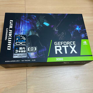 新品 NVIDIA GeForce RTX3060 12GB 玄人志向(PCパーツ)