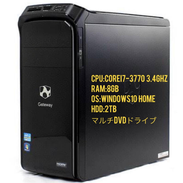 デスクトップPC corei7 3770 GATEWAY DX4860-H78Fスマホ/家電/カメラ