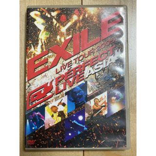 エグザイル(EXILE)のLIVE　TOUR　2005～PERFECT　LIVE　“ASIA”～ DVD(ミュージック)