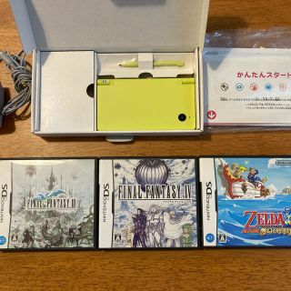 ニンテンドーDS(ニンテンドーDS)のNintendo DSi(ライムグリーン)(携帯用ゲーム機本体)