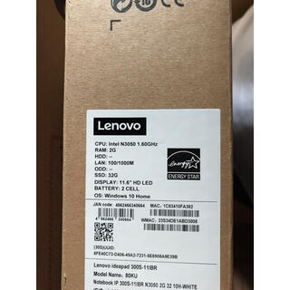 レノボ(Lenovo)のレノボideapad 300SノートPC 2GB/32GB 80KU0014JP(ノートPC)