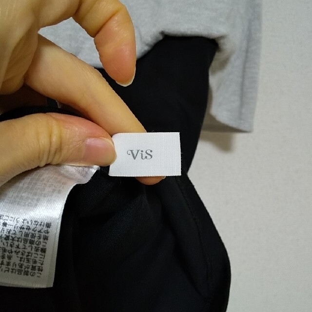 ViS(ヴィス)のVIS ドッキングワンピース レディースのワンピース(ひざ丈ワンピース)の商品写真