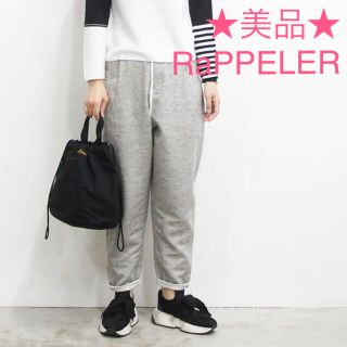 ★美品★ RaPPELER ラプレ ワンタック テーパード パンツ(クロップドパンツ)