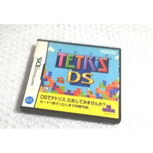 テトリスDS