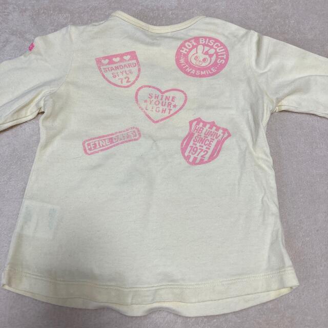 HOT BISCUITS(ホットビスケッツ)のホットビスケッツ♡Tシャツ キッズ/ベビー/マタニティのベビー服(~85cm)(Ｔシャツ)の商品写真