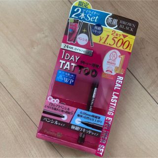 ケーパレット(K-Palette)のK-パレット 1DAY TATOOリキッドアイライナー 茶黒(アイライナー)