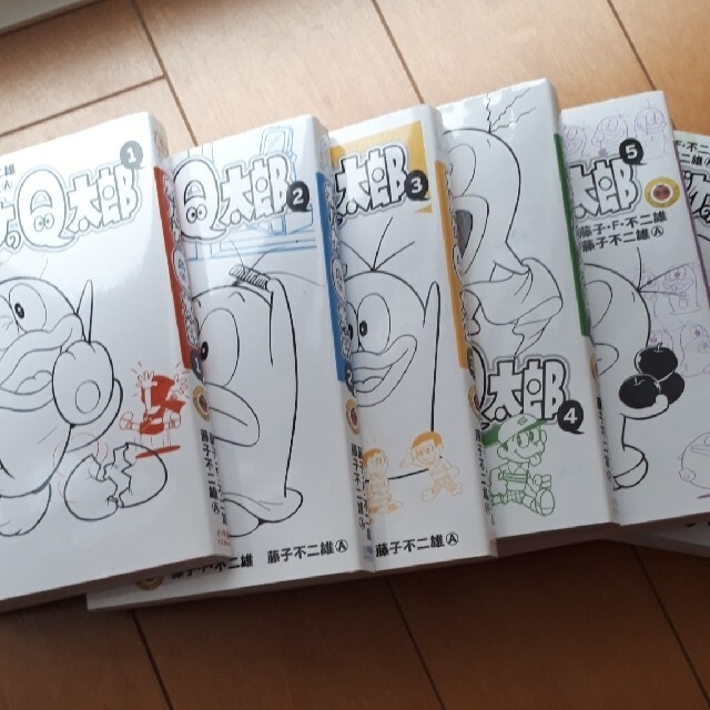 小学館(ショウガクカン)のカレン様 オバケのＱ太郎 １、2、3巻 セット1 エンタメ/ホビーの漫画(少年漫画)の商品写真