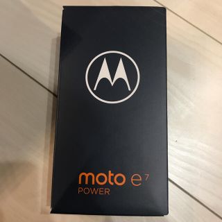 アンドロイド(ANDROID)のmoto e7 power コーラルレッド(スマートフォン本体)