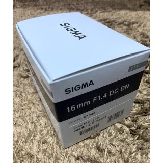 シグマ(SIGMA)のSIGMA 16mm F1.4 DC DN Sony E-mount用(レンズ(単焦点))