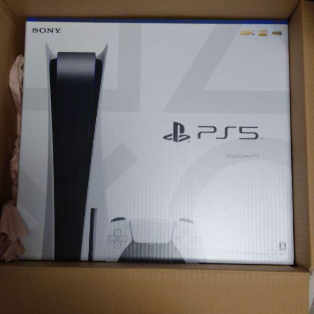 SONY PS5 PlayStation5 CFI-1000A