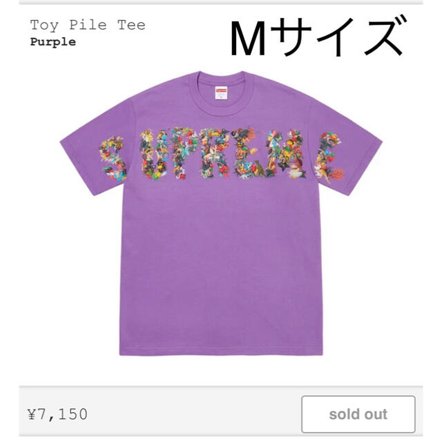 Mサイズ　Supreme  Toy Pile Tee