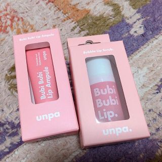 エチュードハウス(ETUDE HOUSE)のBubi Bubi Lip ブビブビリップ・リップアンプル ❁﻿(リップケア/リップクリーム)