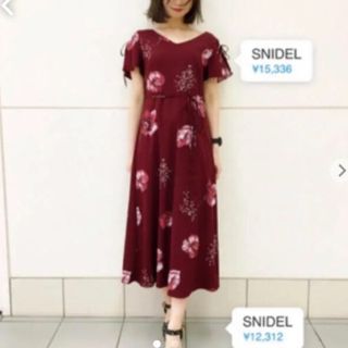 スナイデル(SNIDEL)のSNIDEL ヴィンテージフラワーワンピース(ロングワンピース/マキシワンピース)