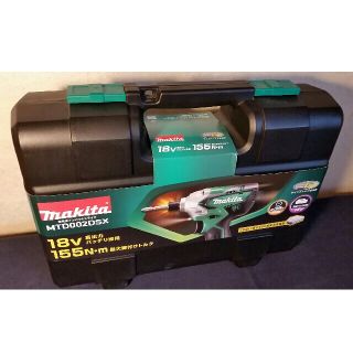 マキタ(Makita)のマキタ　充電式インパクトドライバ　MTD002DSX(その他)