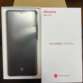 ファーウェイ(HUAWEI)のHUAWEI P30pro docomo HW-02L ブラック(スマートフォン本体)