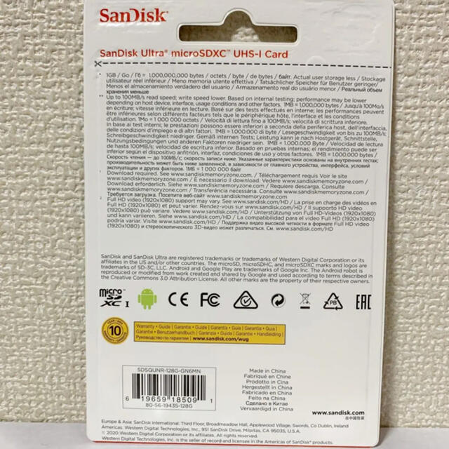 Sandisk サンディスク マイクロSDカード 128GB 100MB/s