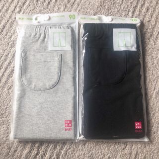 ユニクロ(UNIQLO)のUNIQLO ユニクロ　レギンス(7分丈) 90センチ　2枚セット　新品(パンツ/スパッツ)