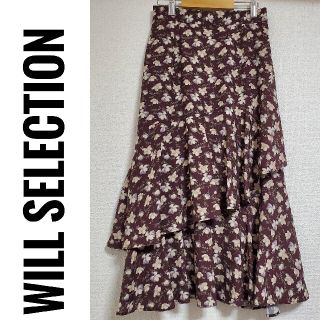 ウィルセレクション(WILLSELECTION)のレガート様専用(ロングスカート)