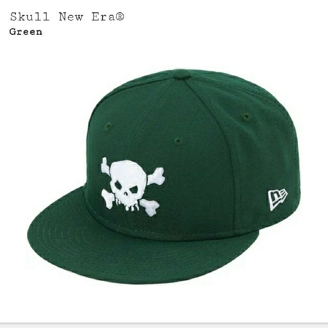 Supreme(シュプリーム)のSupreme Skull New Era® グリーン 71/4 メンズの帽子(キャップ)の商品写真