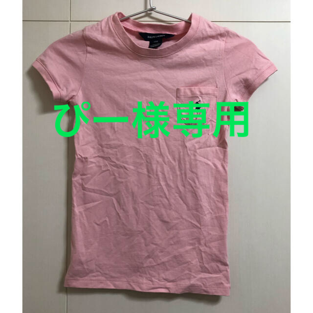 Ralph Lauren(ラルフローレン)の【ぴー様専用】ラルフローレン　Tシャツ キッズ/ベビー/マタニティのキッズ服女の子用(90cm~)(Tシャツ/カットソー)の商品写真