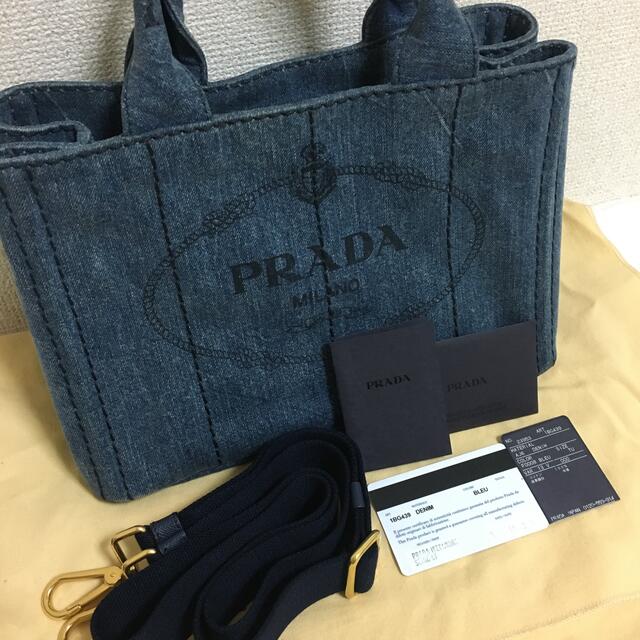 PRADA カナパMM 2WAY ショルダーバッグ デニム ブルー 1BG642