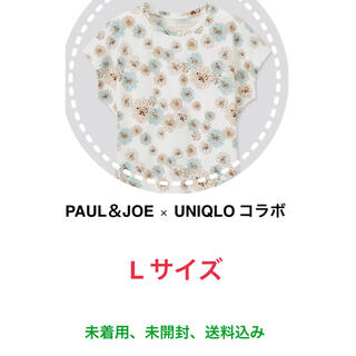 ポールアンドジョー(PAUL & JOE)のUNIQLO × PAUL＆JOE Tシャツ(Tシャツ(半袖/袖なし))
