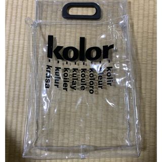 カラー(kolor)のkolor pvc 透明　バッグ(その他)