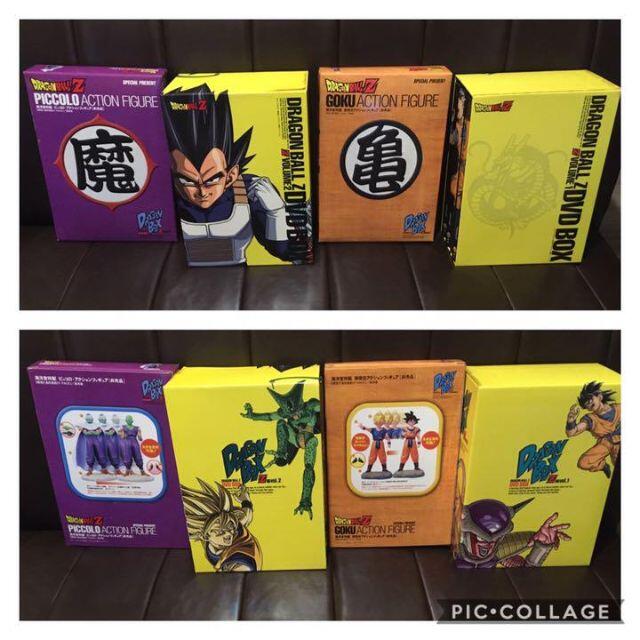 【非売品特典付】DRAGON BALL Z DVD-BOX『Z編』『劇場版』