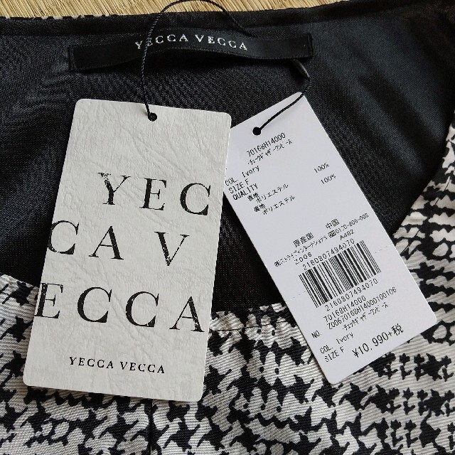 YECCA VECCA(イェッカヴェッカ)のYECA VECCA ノースリーブワンピース レディースのワンピース(ひざ丈ワンピース)の商品写真