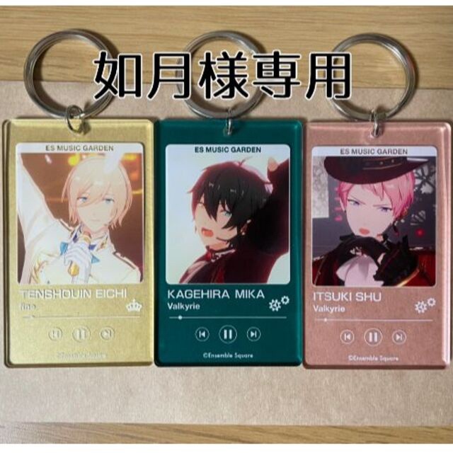 Es_(エス)様専用ページ 超目玉特価品 www.mtsn1llg.sch.id