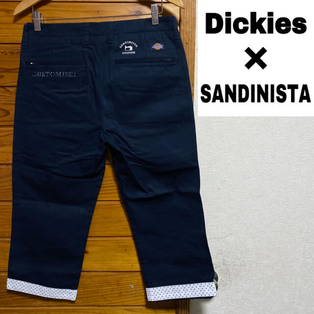 Sandinista × Dickies  ワークパンツ