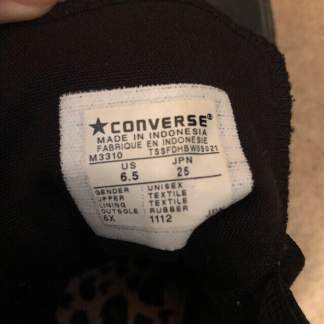 CONVERSE(コンバース)のＫ様専用　コンバース　オールスター　ブラック レディースの靴/シューズ(スニーカー)の商品写真