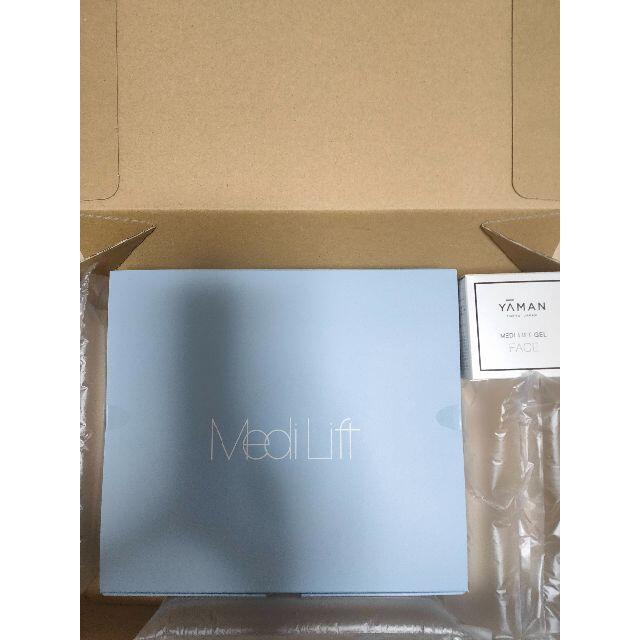 YAMAN /M edi L ift /未開封 | gulatilaw.com