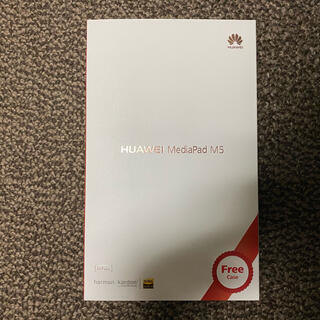 ファーウェイ(HUAWEI)のHuawei MediaPad M5(タブレット)