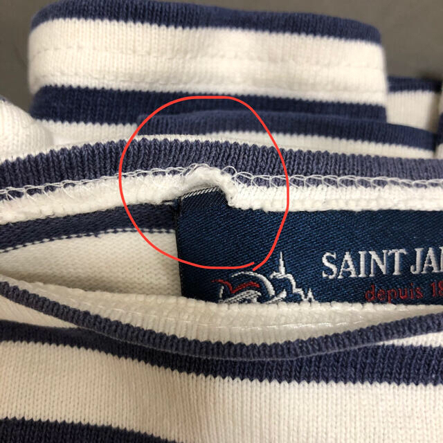 SAINT JAMES(セントジェームス)の【qqq様専用】セントジェームズ　ボーダーカットソー キッズ/ベビー/マタニティのキッズ服男の子用(90cm~)(Tシャツ/カットソー)の商品写真