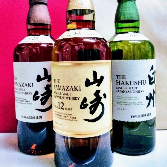 サントリー(サントリー)の山崎１２年&響ブレンダー&山崎NV&白州NV 食品/飲料/酒の食品(その他)の商品写真