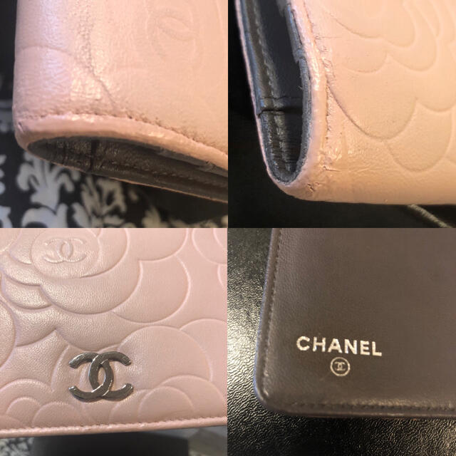 CHANEL(シャネル)の専用です レディースのファッション小物(財布)の商品写真