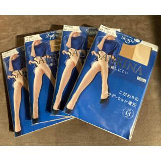 グンゼ(GUNZE)のグンゼ サブリナ Shape fit ストッキング 24足組(タイツ/ストッキング)