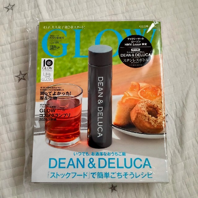 DEAN & DELUCA(ディーンアンドデルーカ)のディーンアンドデルーカ ステンレスボトル インテリア/住まい/日用品のキッチン/食器(タンブラー)の商品写真