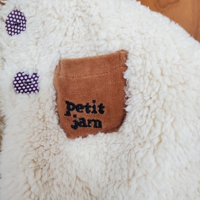 Petit jam(プチジャム)のプチジャム　リバーシブルポンチョ キッズ/ベビー/マタニティのベビー服(~85cm)(ジャケット/コート)の商品写真