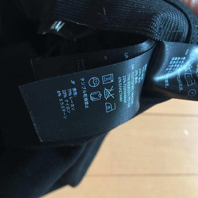 H&M(エイチアンドエム)のミニスカート Aライン シンプル ブラック XS レディースのスカート(ミニスカート)の商品写真